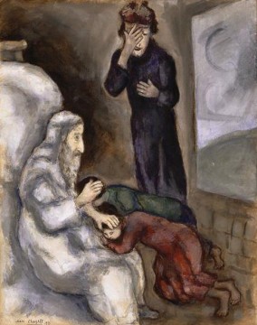 Bendición de Efraín y Manasés contemporáneo Marc Chagall Pinturas al óleo